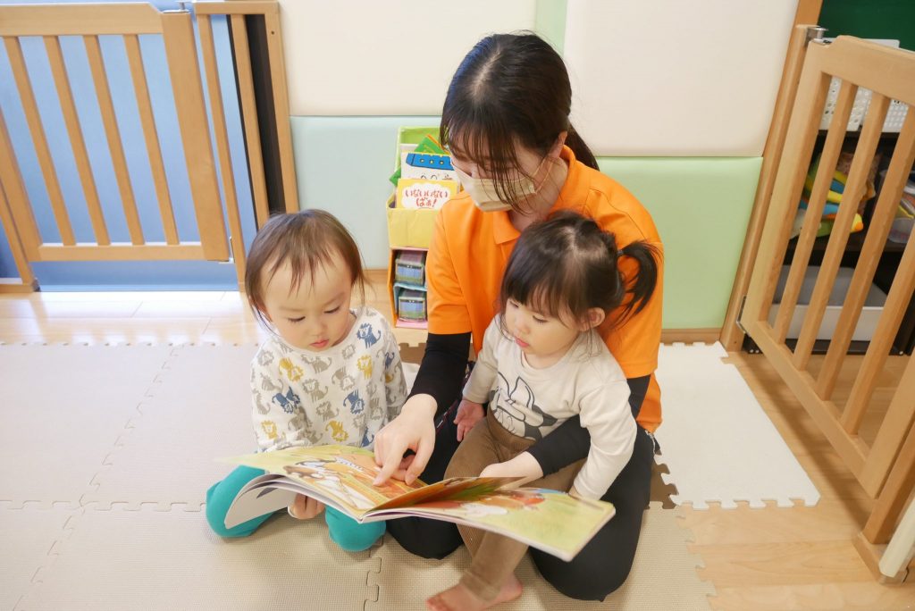 読み聞かせプログラム⓵