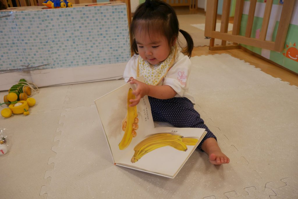 読み聞かせプログラム②