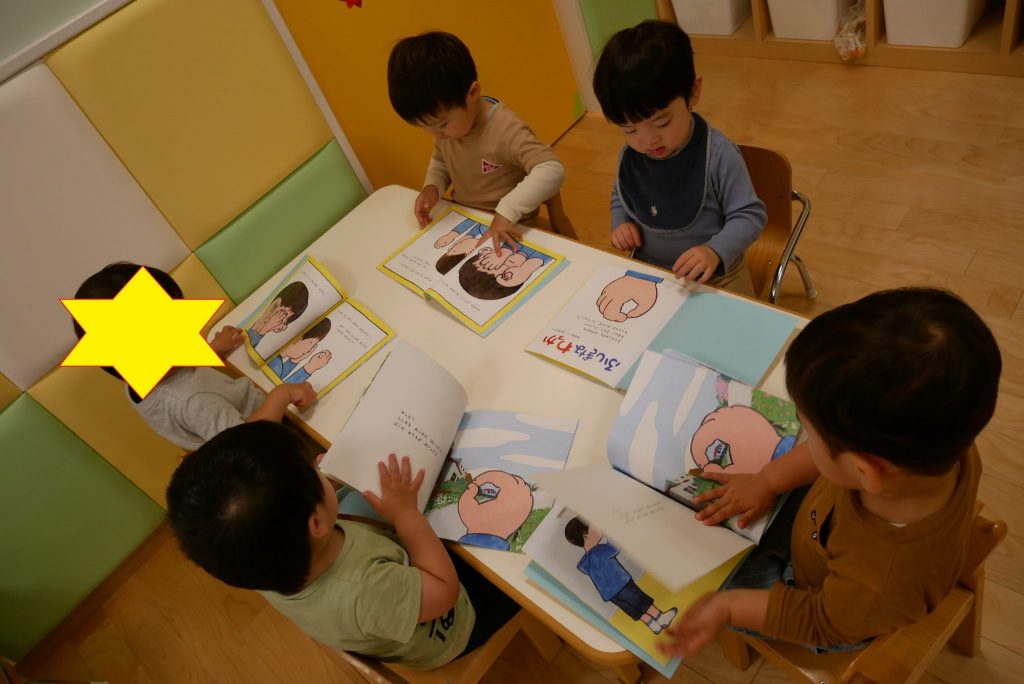 読み聞かせプログラム④