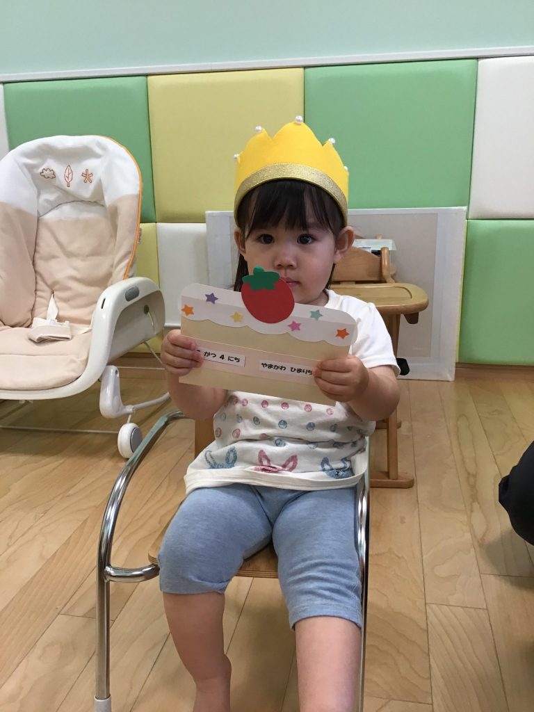 園ブログ　　5月の誕生会✨ 