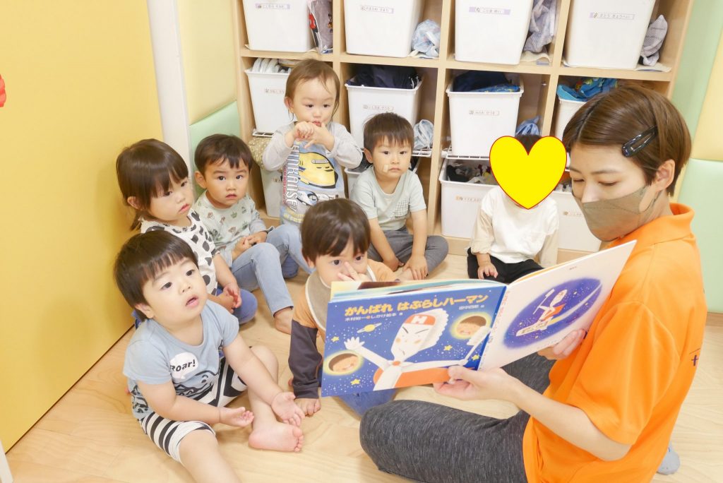 読み聞かせプログラム⑦