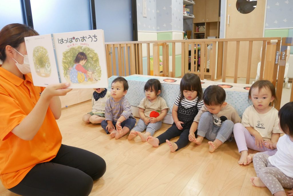 読み聞かせブログ⑨