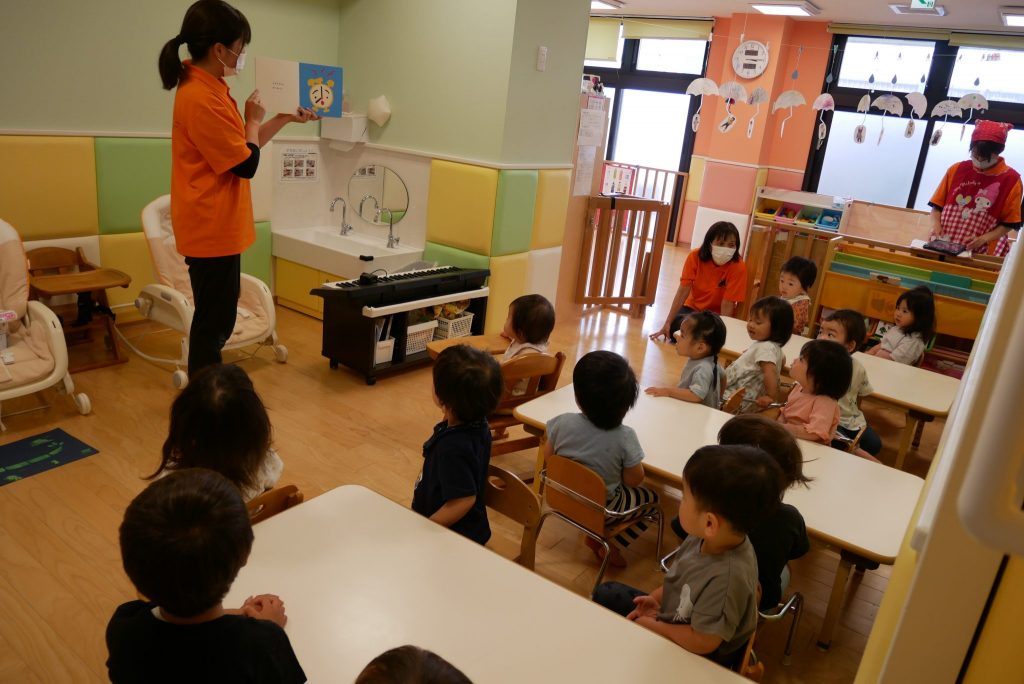 読み聞かせブログ⑪