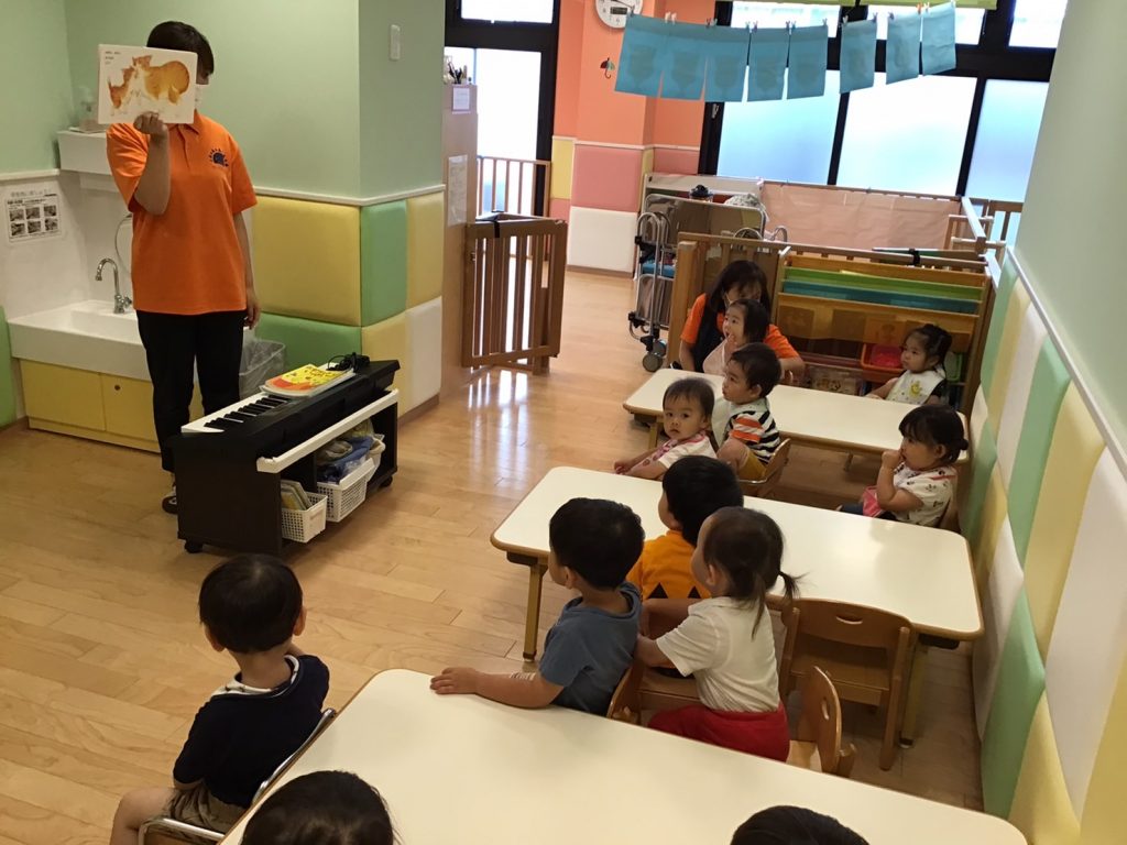 読み聞かせプログラム⑭