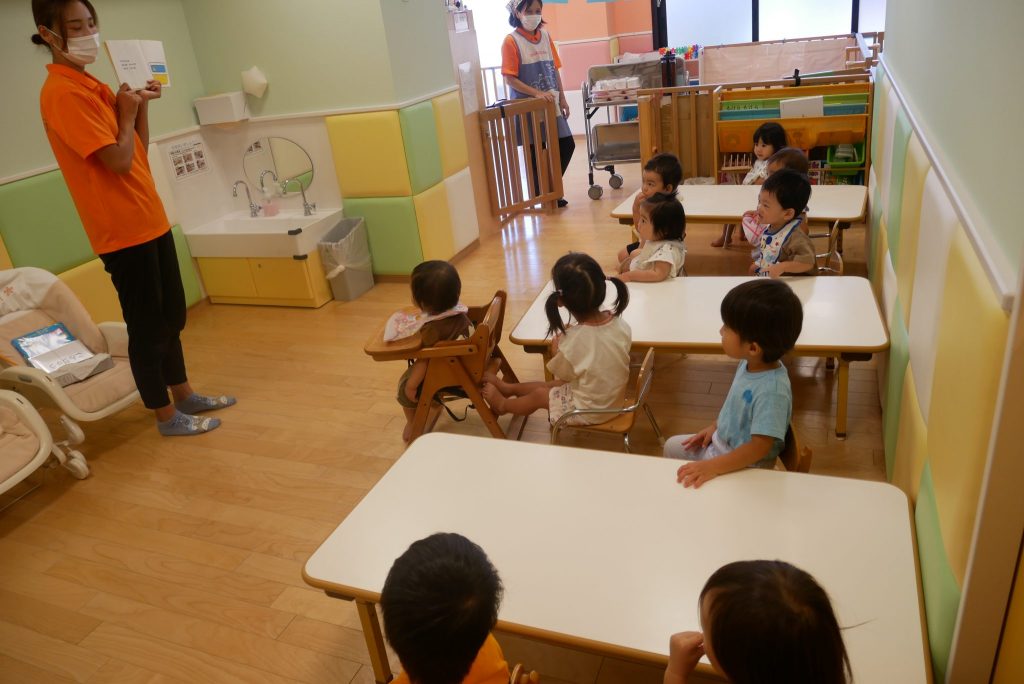 読み聞かせプログラム⑰