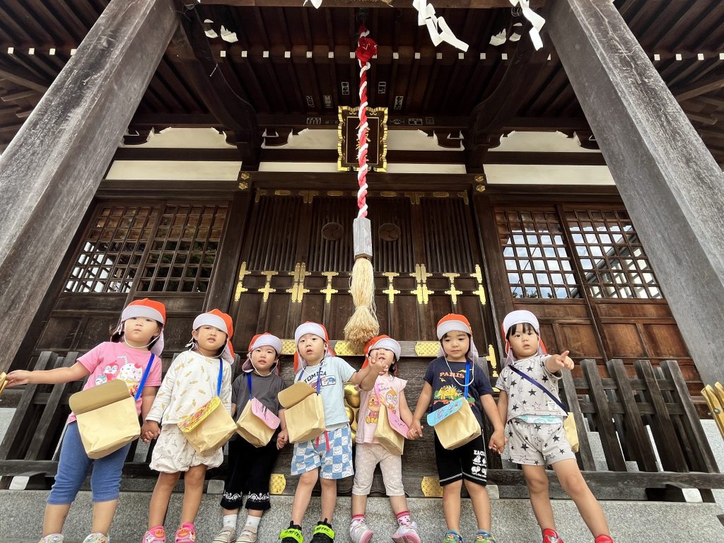 園ブログ　こんな活動をしました🤸‍♂️