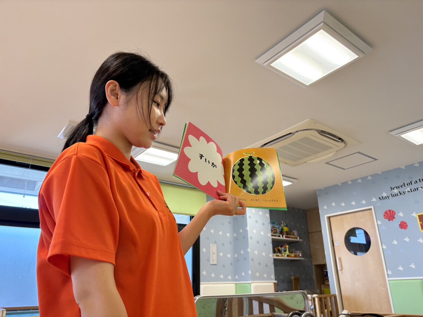 絵本ブログ　『へーん！しーん！』