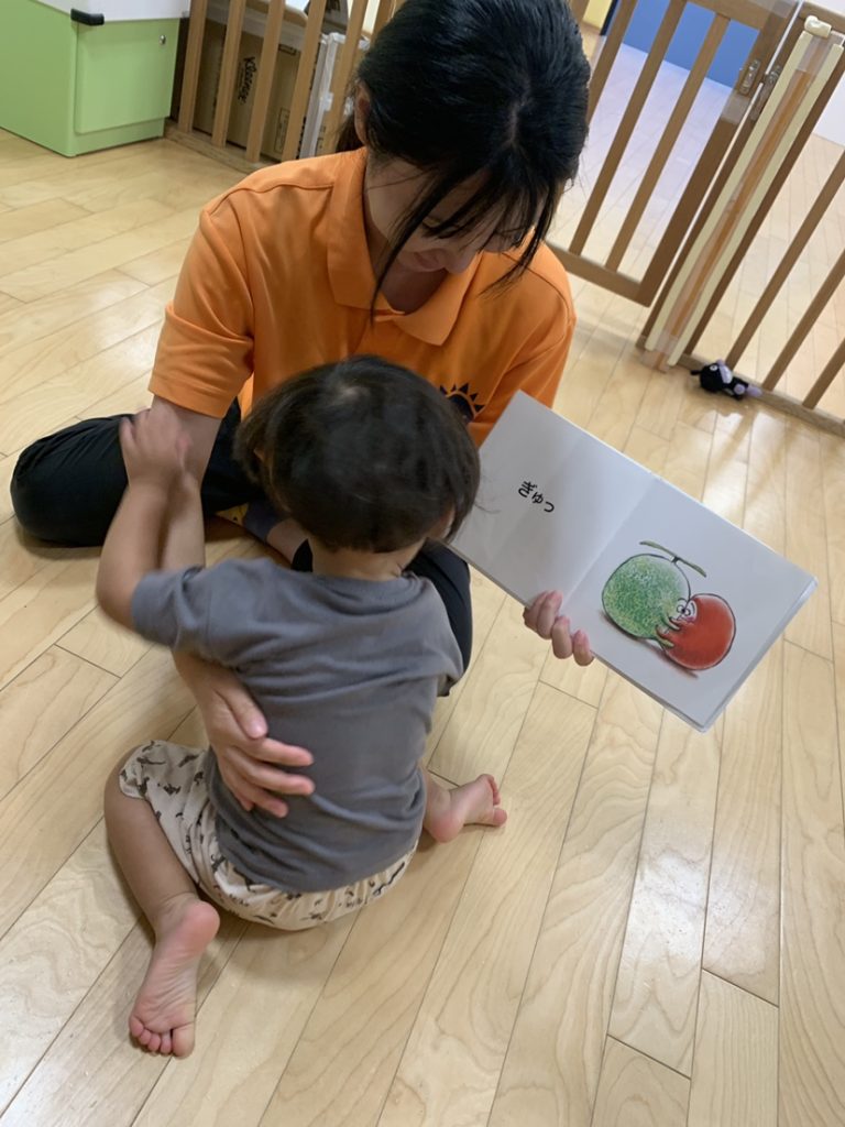 絵本ブログ　『だるまさんと』