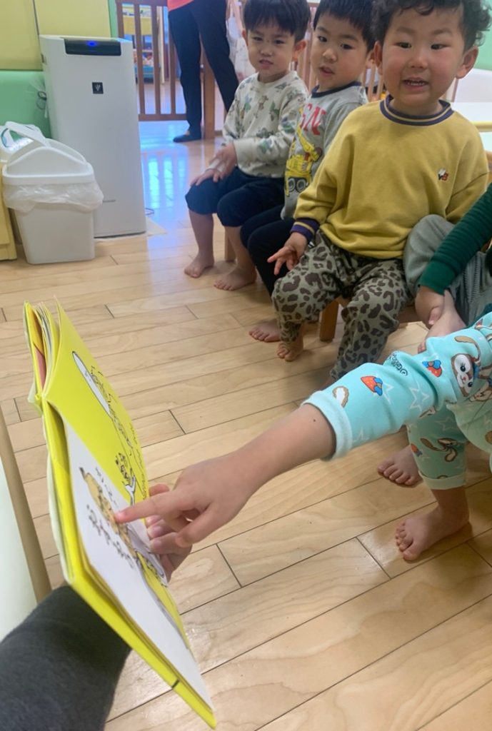 絵本ブログ　『おばけのかわをむいたら』