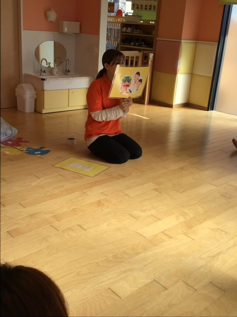 園ブログ　節分会