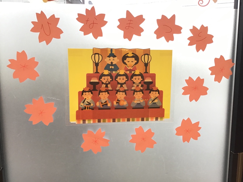 園ブログ　ひなまつり会