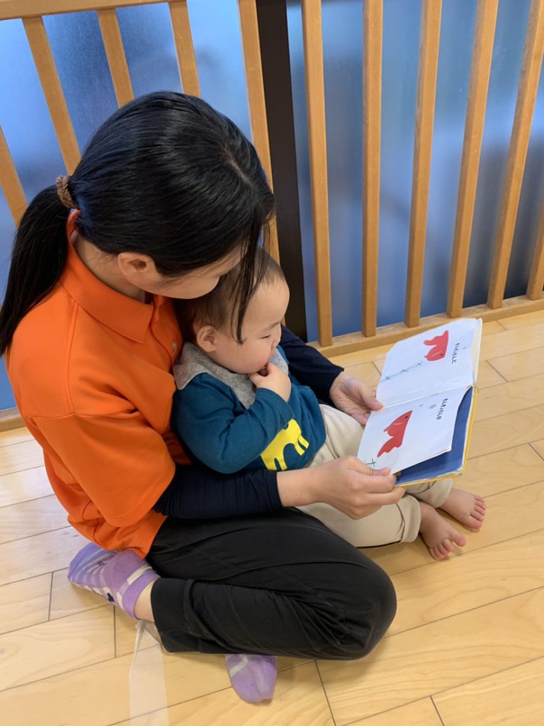 絵本ブログ　『くっついた』