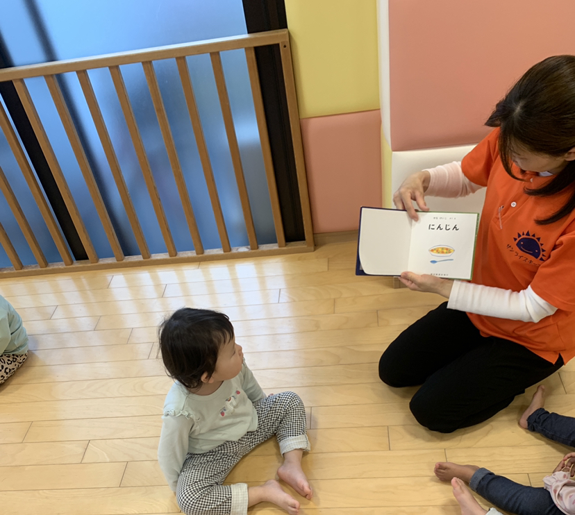 絵本ブログ　『にんじん』