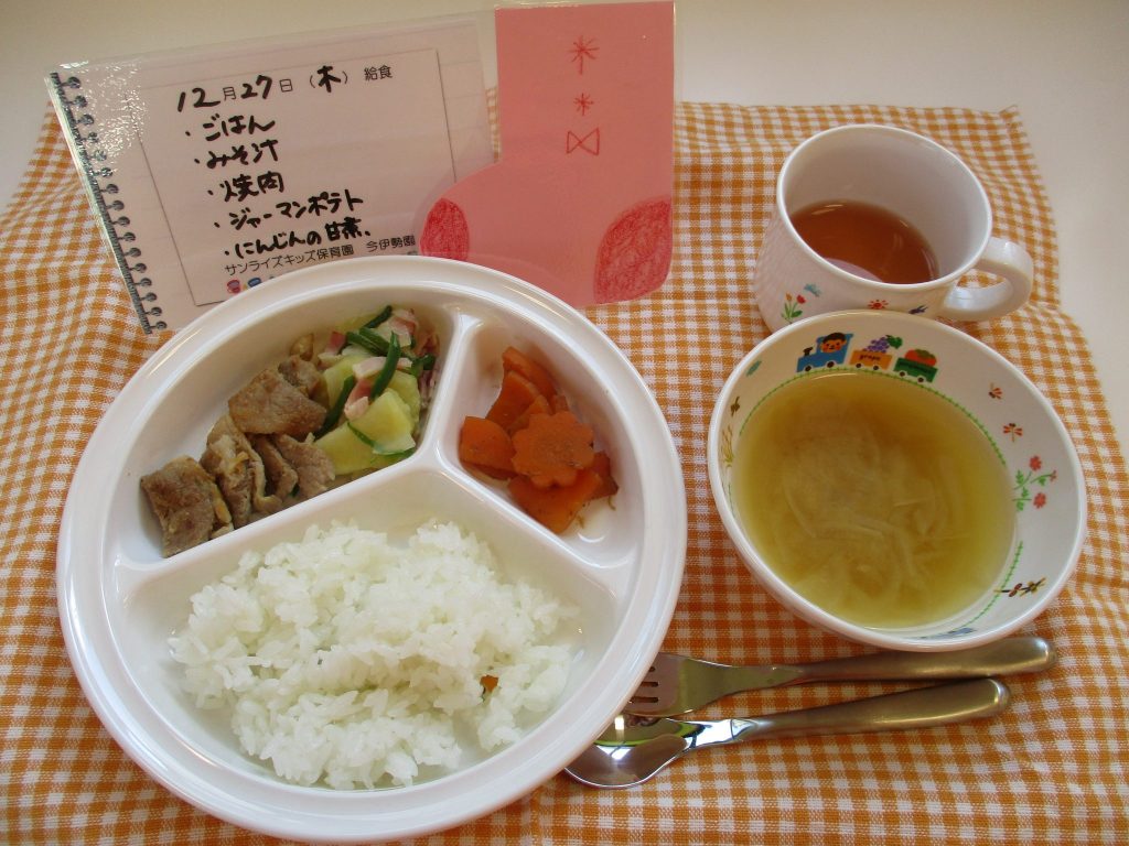 12月27日(木)の給食☆