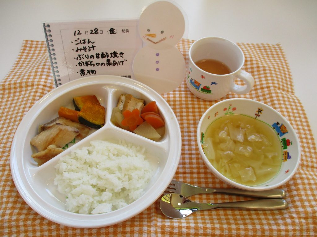 12月28日(金)の給食☆
