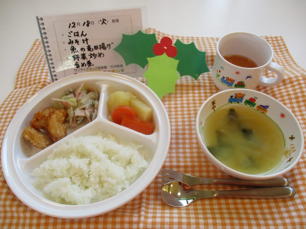 12月18日(火)の給食☆
