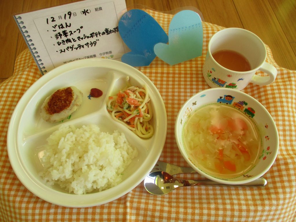 12月19日(水)の給食☆