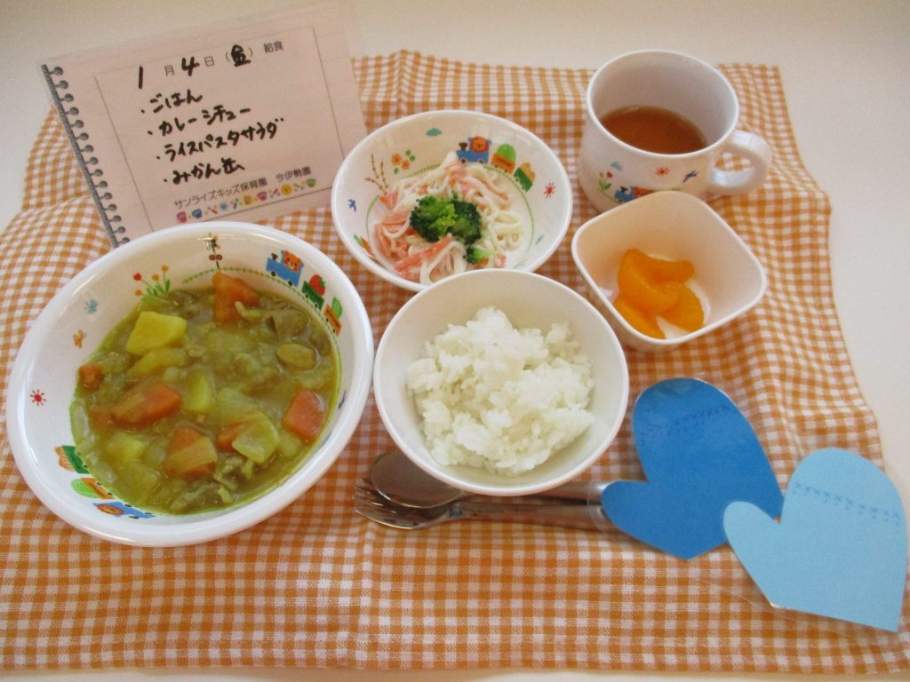 1月４日(金)の給食☆