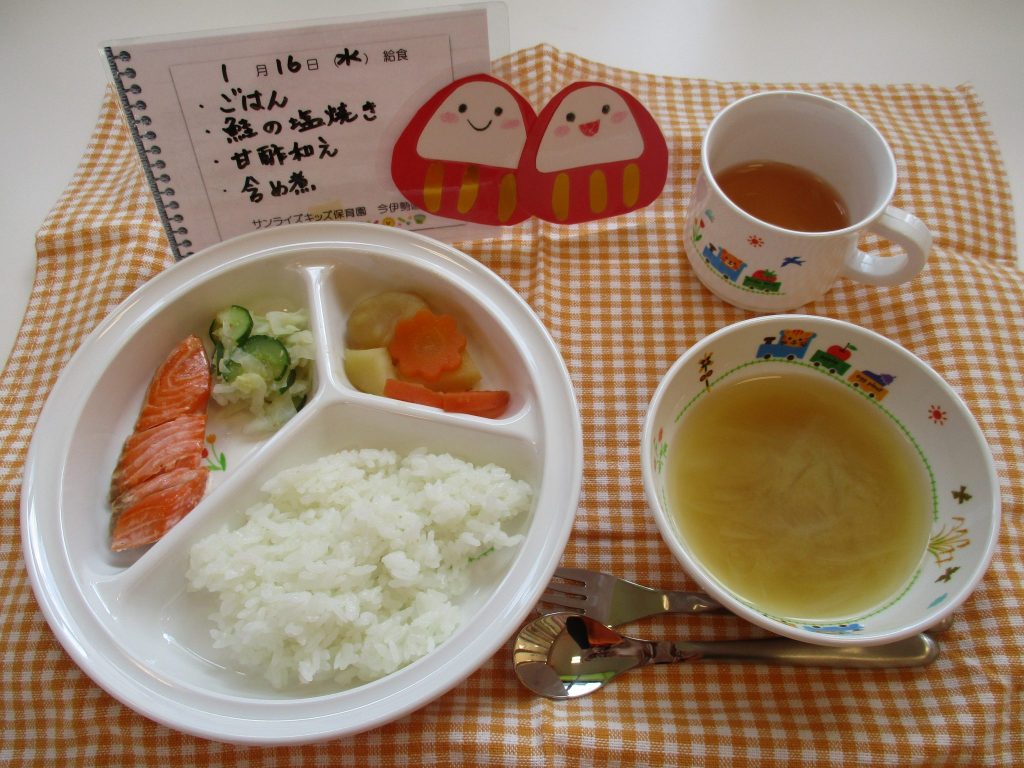 1月16日(水)の給食☆
