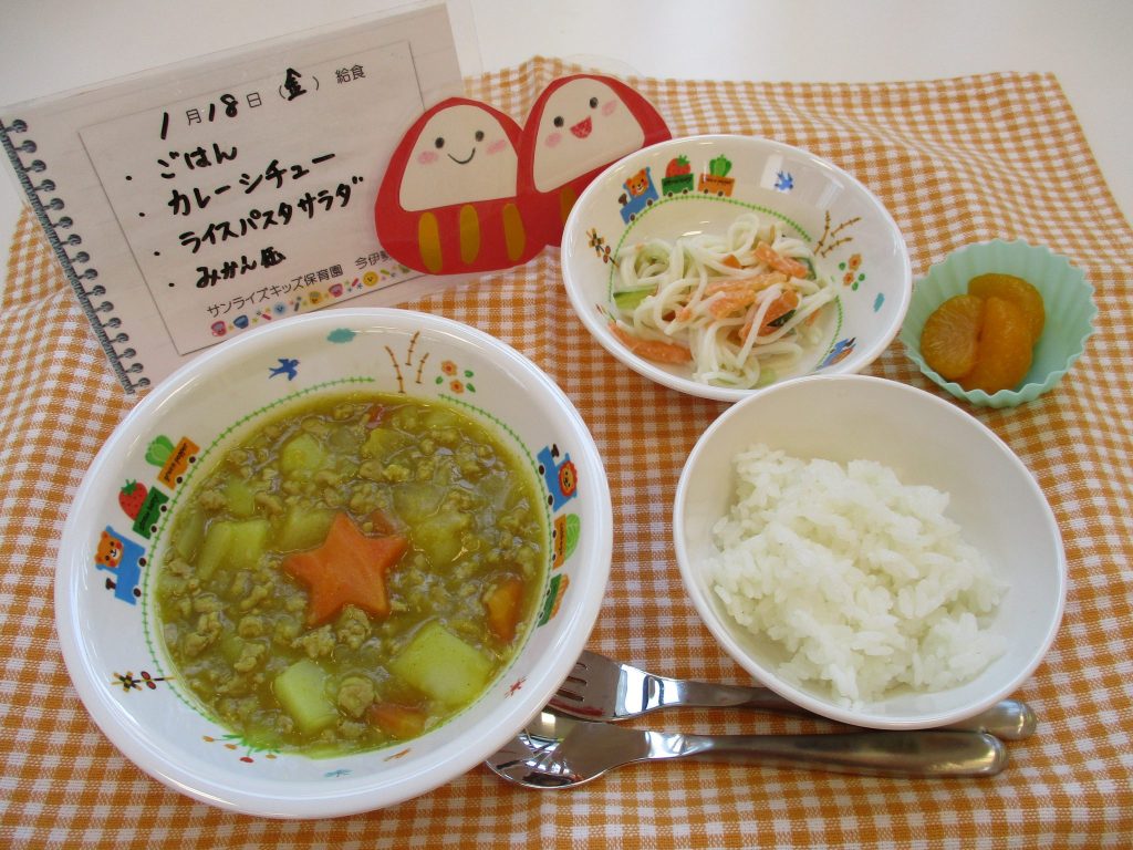 1月18日(金)の給食☆