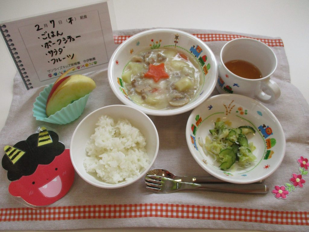 2月7日(木)の給食☆