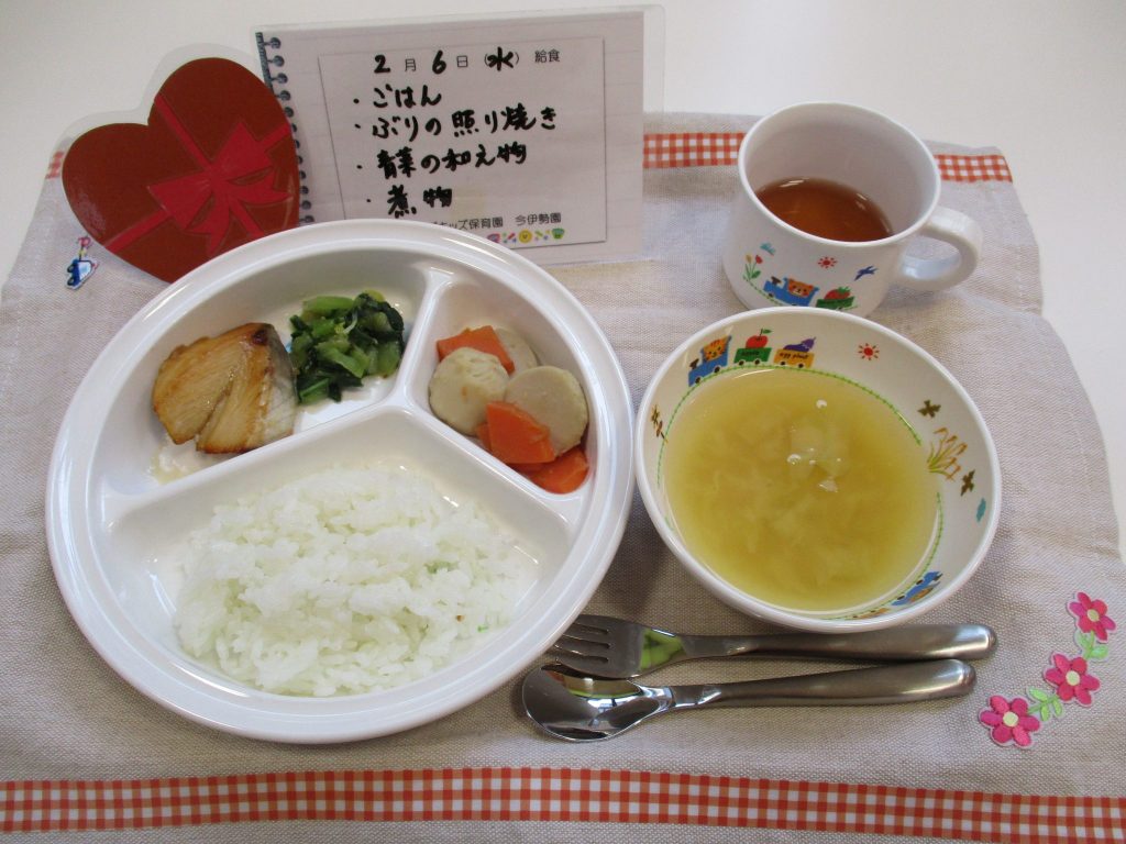 2月6日(水)の給食☆