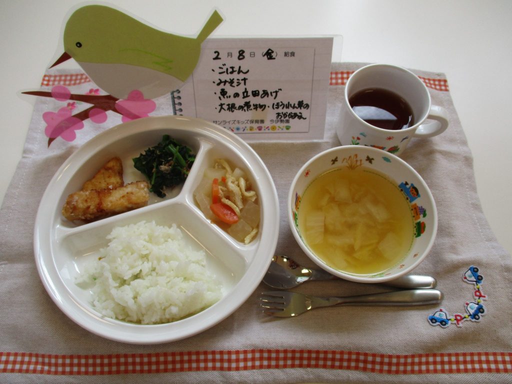 2月8日(金)の給食☆