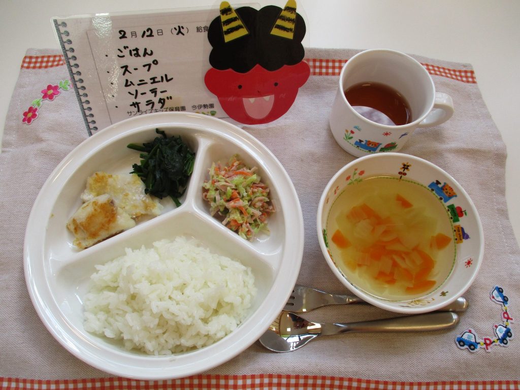 2月12日(火)の給食☆