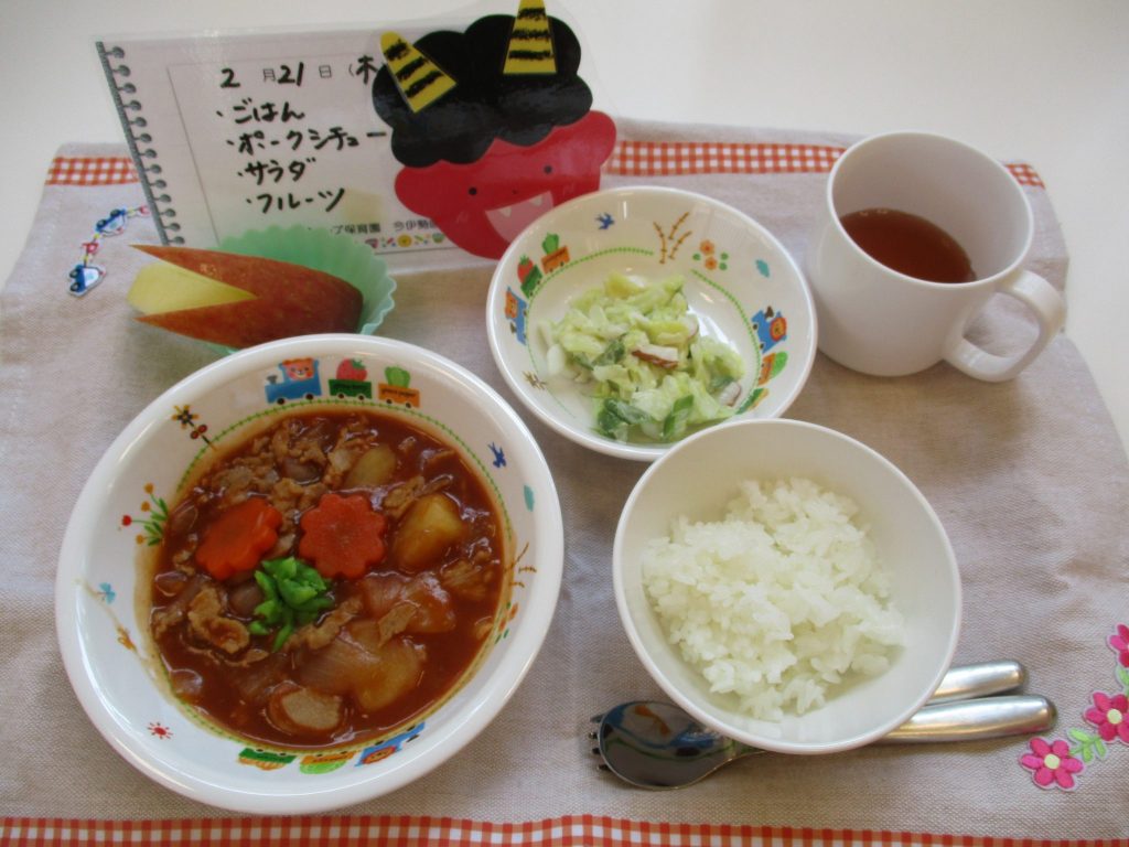 2月21日(木)の給食☆