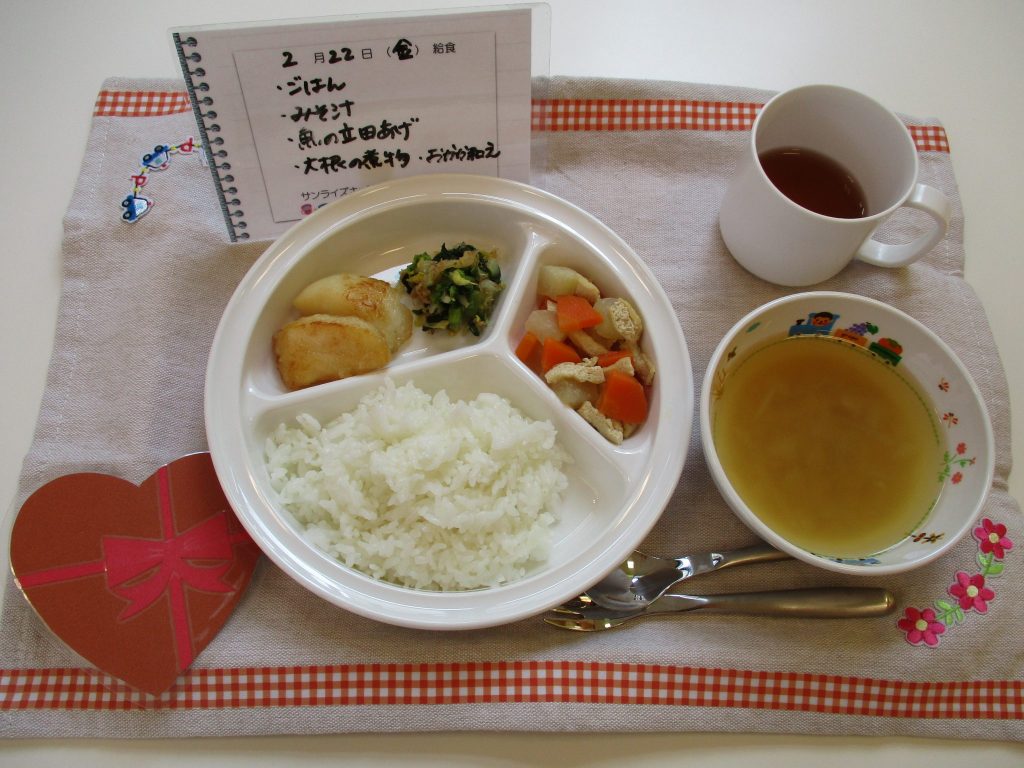 2月22日(金)の給食☆