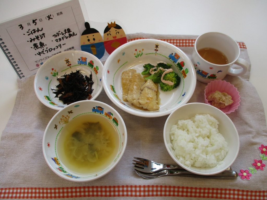 3月5日(火)の給食☆