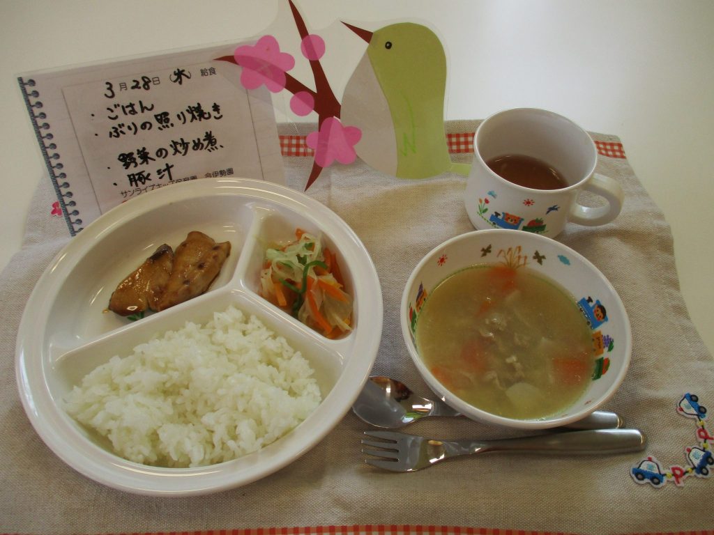 3月28日(木)の給食☆