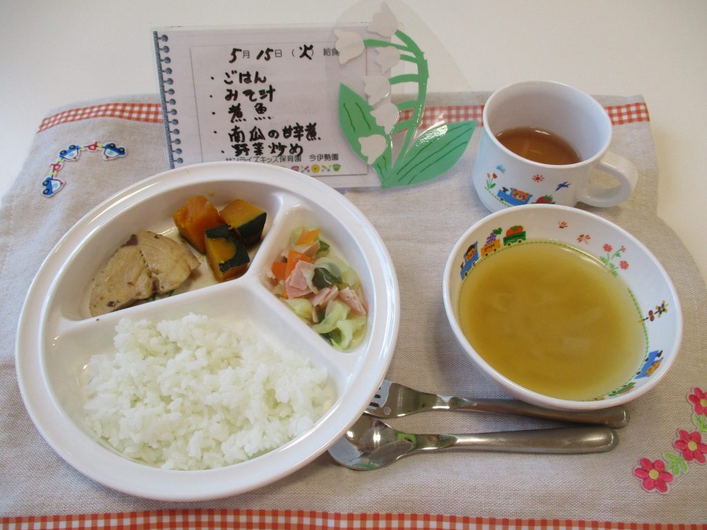 5月14日(火)の給食☆