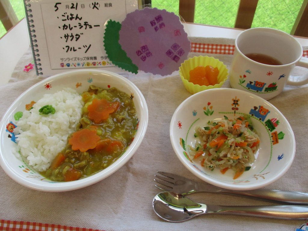 5月21日(火)の給食☆