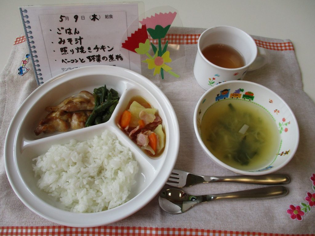 5月9日(木)の給食☆