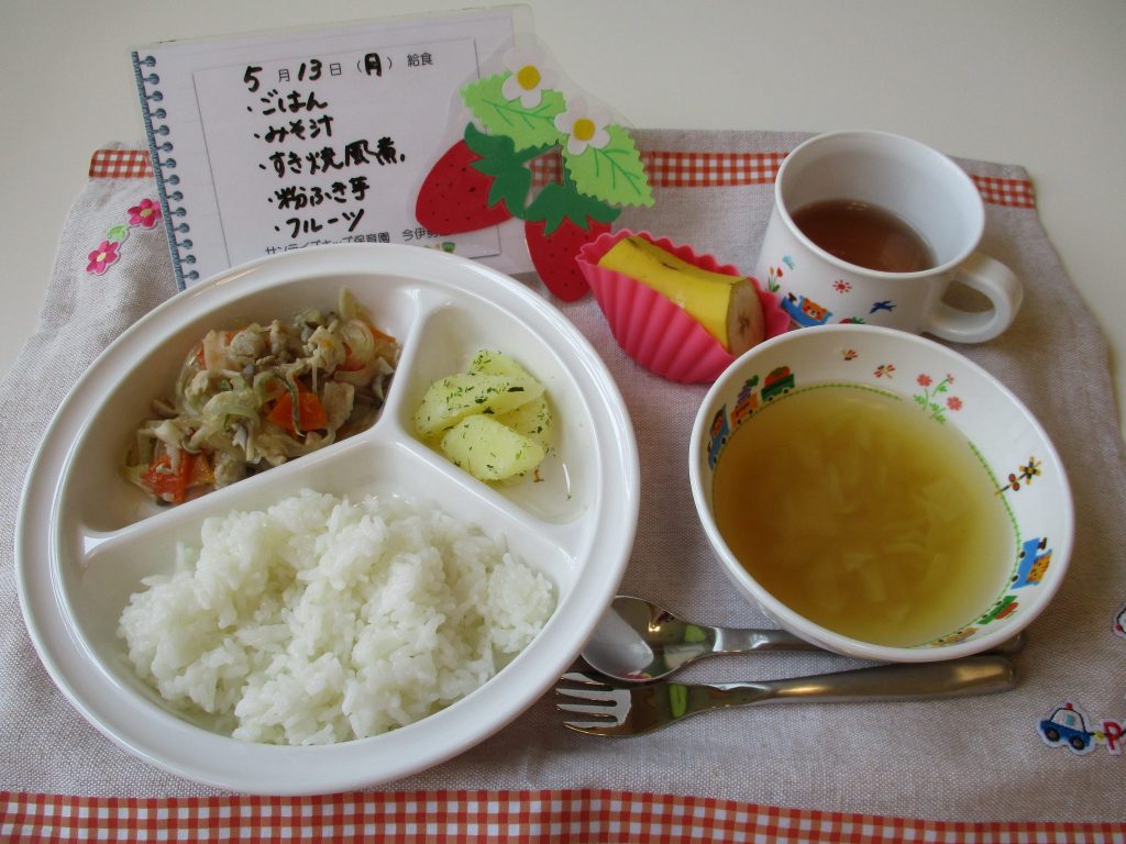 5月13日(月)の給食☆