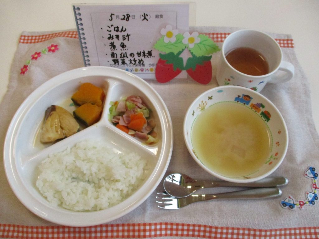 5月28日(火)の給食☆