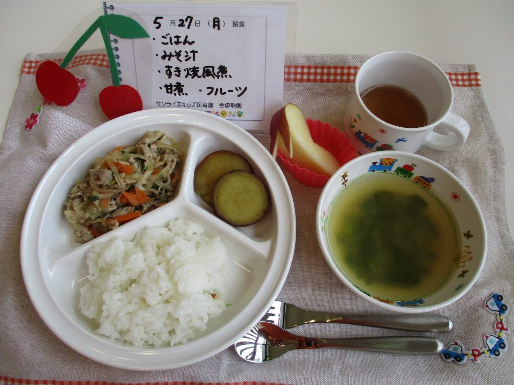 5月27日(月)の給食☆