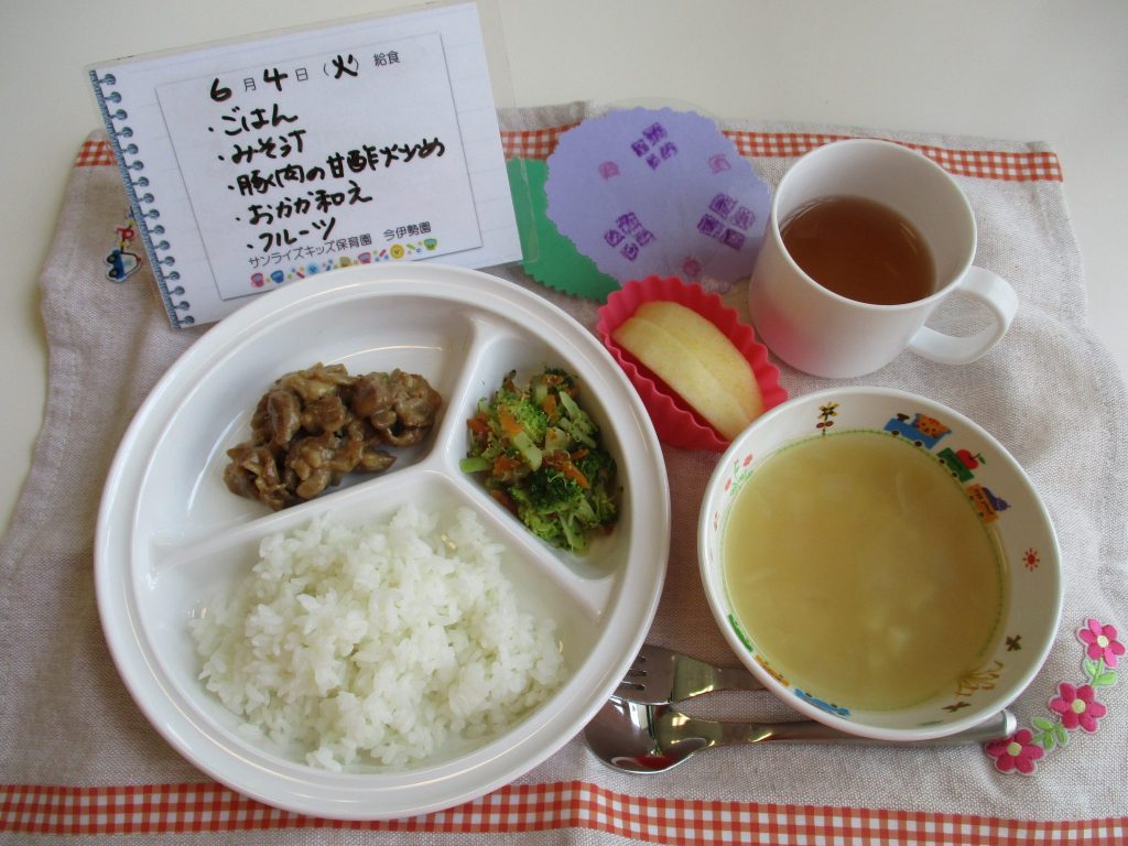 6月4日(火)の給食☆