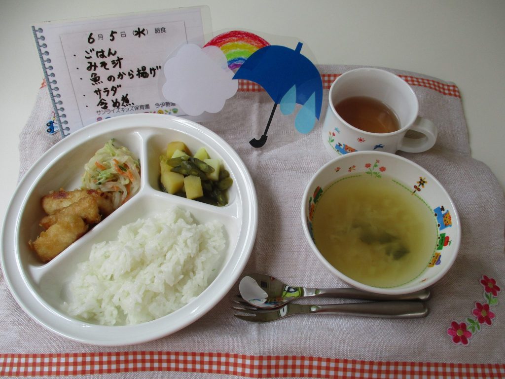 6月5月(水)の給食☆