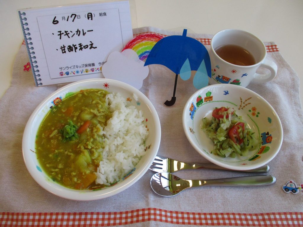 6月17日(月)の給食☆