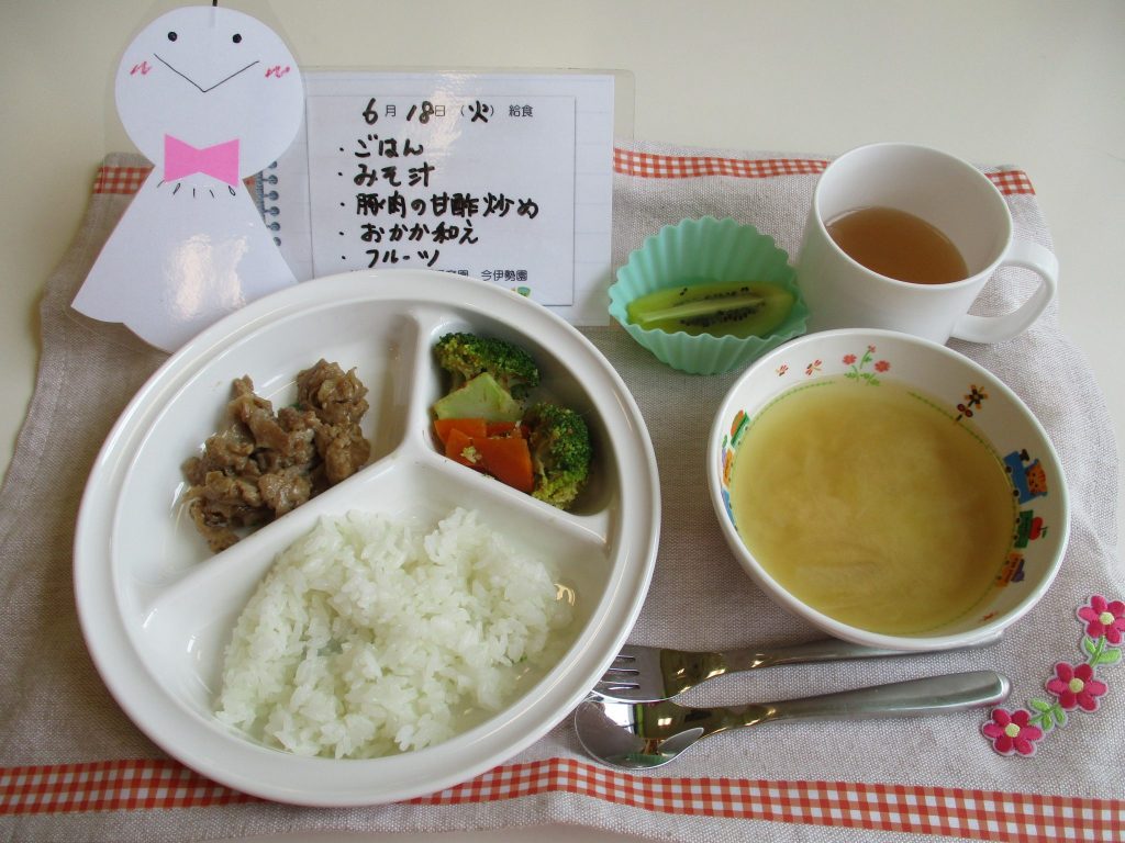 6月18日(火)の給食☆