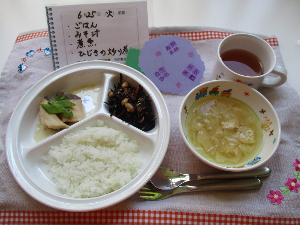 6月25日(火)の給食☆