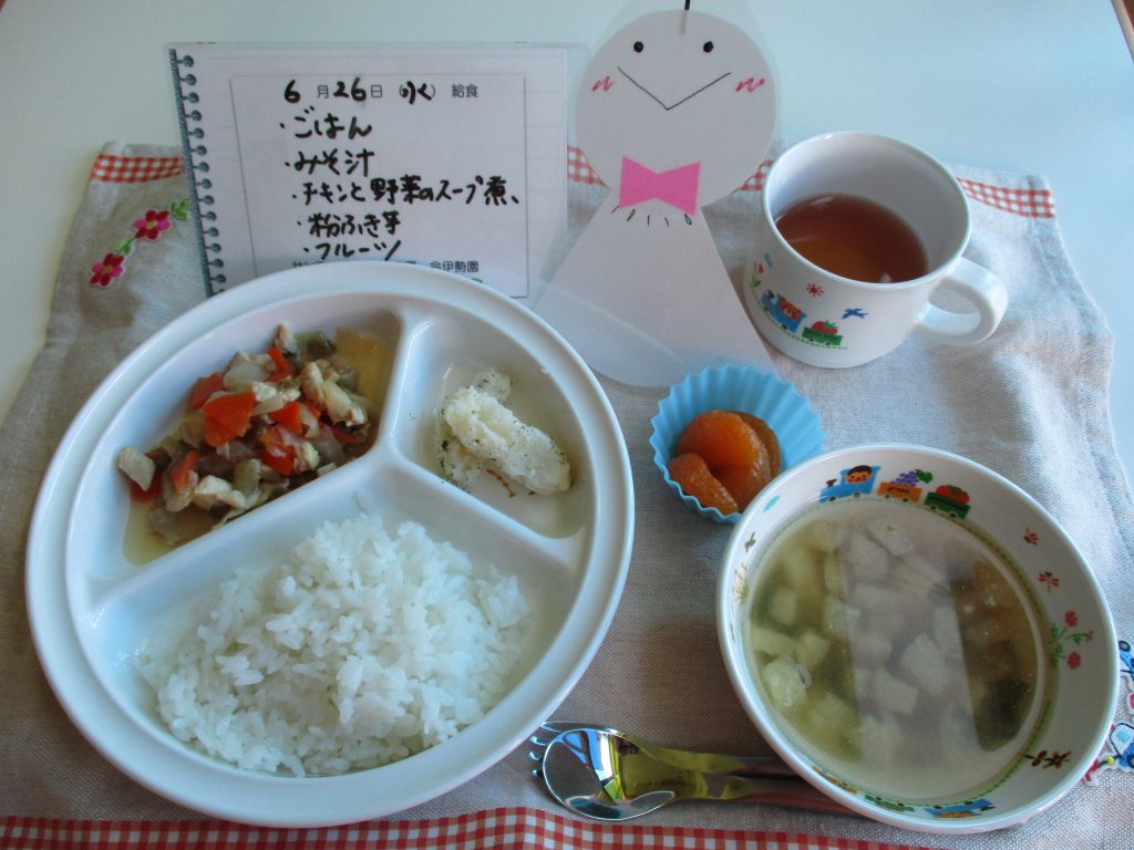 6月26日(水)の給食☆