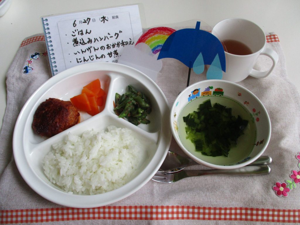 6月27日(木)の給食☆