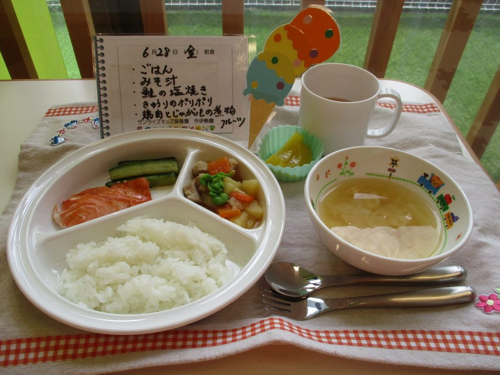 6月28日(金)の給食☆