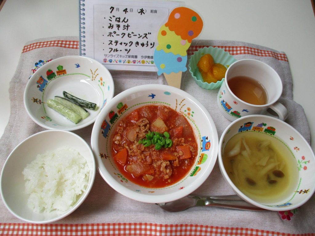 7月4日(木)の給食☆