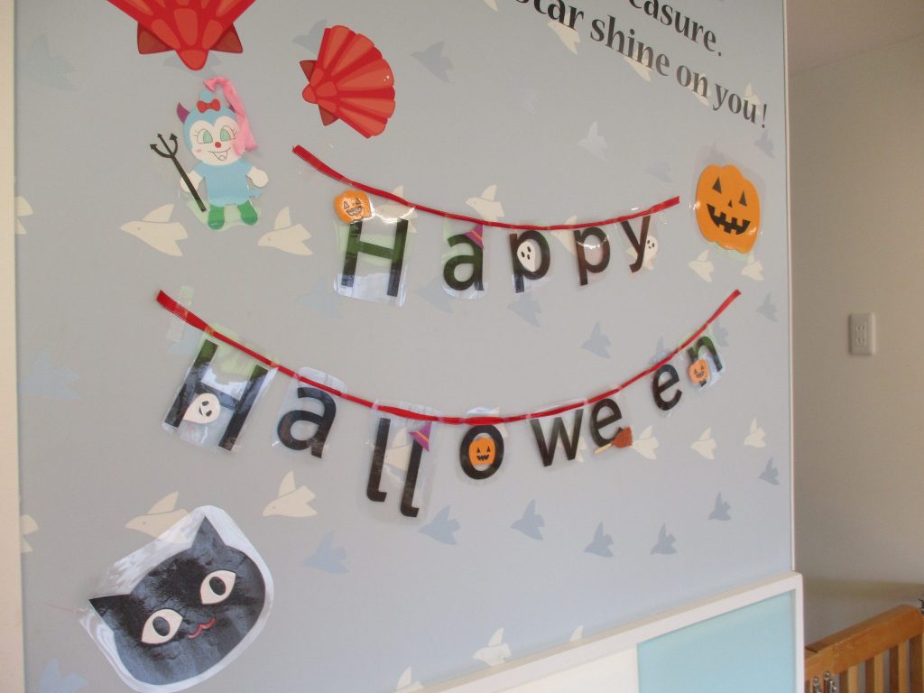 ?ハロウィン会?