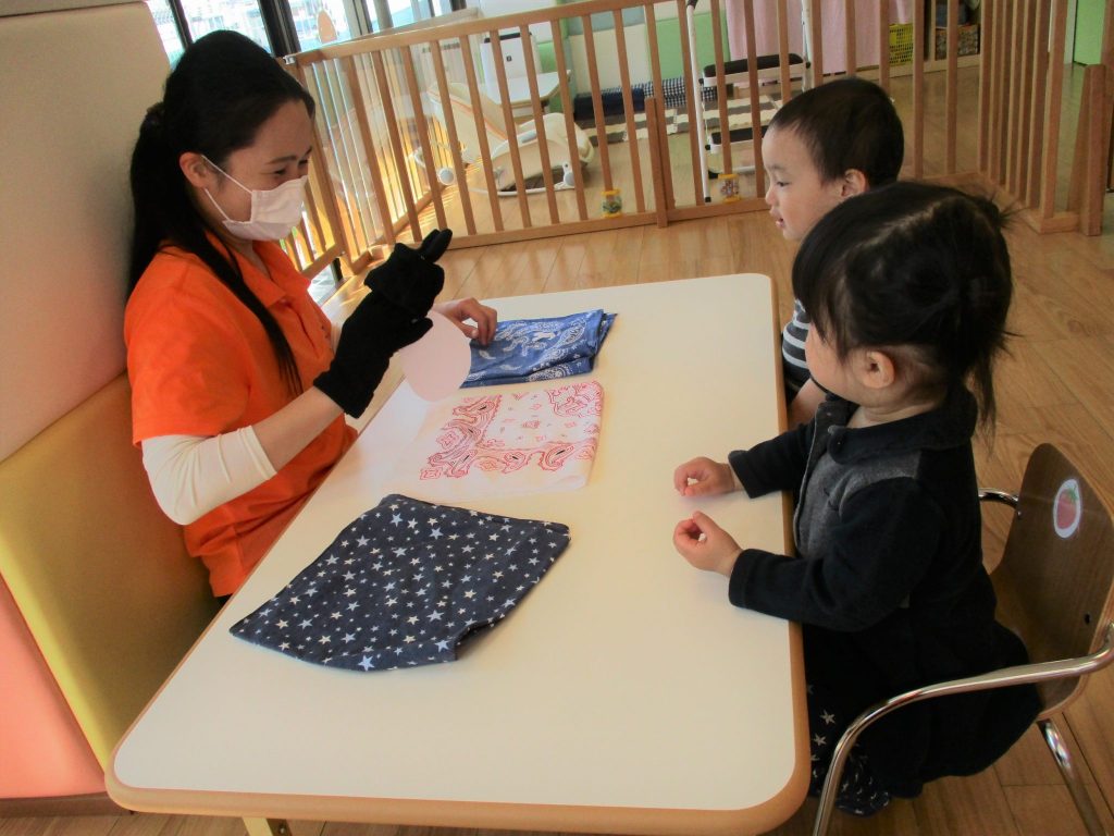 今週の今伊勢園♪