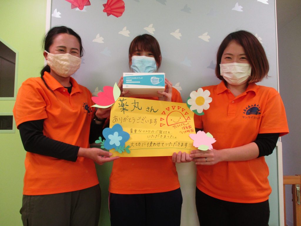 温かい思いやり＆今週の子どもたち♪